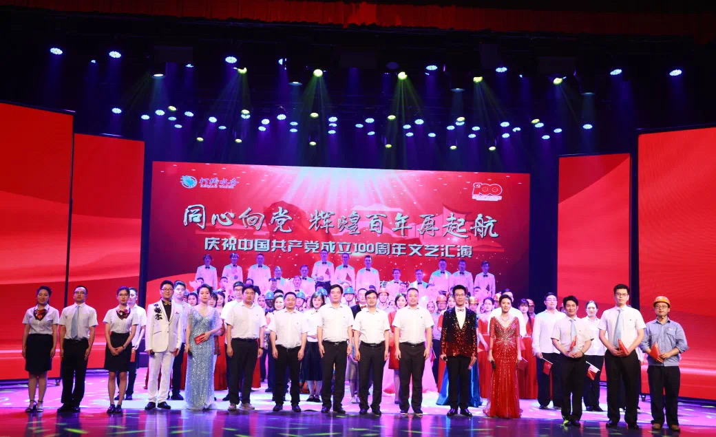 1625036636963126.jpg 微信图片_20210630144533.jpg